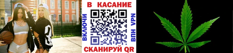 Где можно купить наркотики Лабинск Амфетамин КОКАИН Меф МАРИХУАНА ГАШИШ