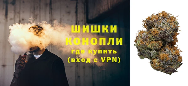 альфа пвп Белоозёрский
