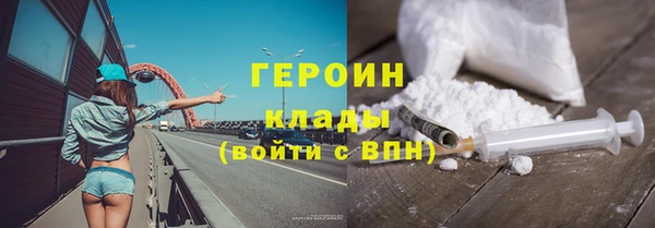 индика Беломорск