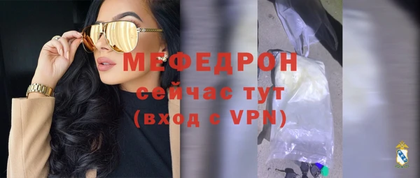 кокаин колумбия Покров