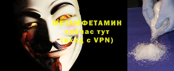 индика Беломорск