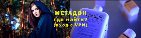 индика Беломорск
