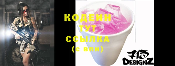 хмурый Остров