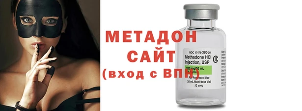 ALPHA PVP Белокуриха
