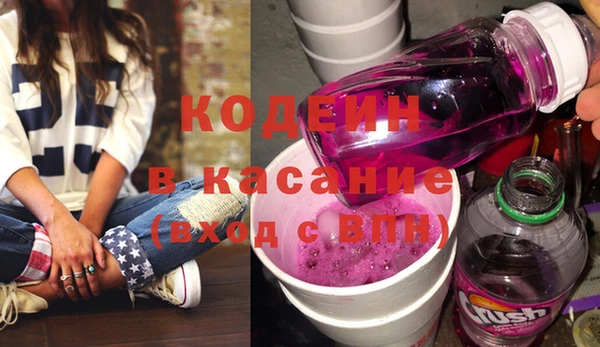 хмурый Осташков