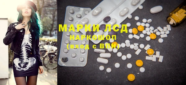 а пвп мука Баксан