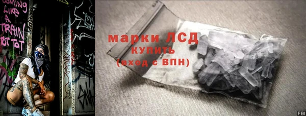 хмурый Остров