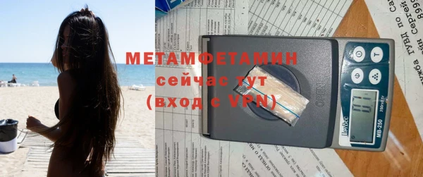 индика Беломорск